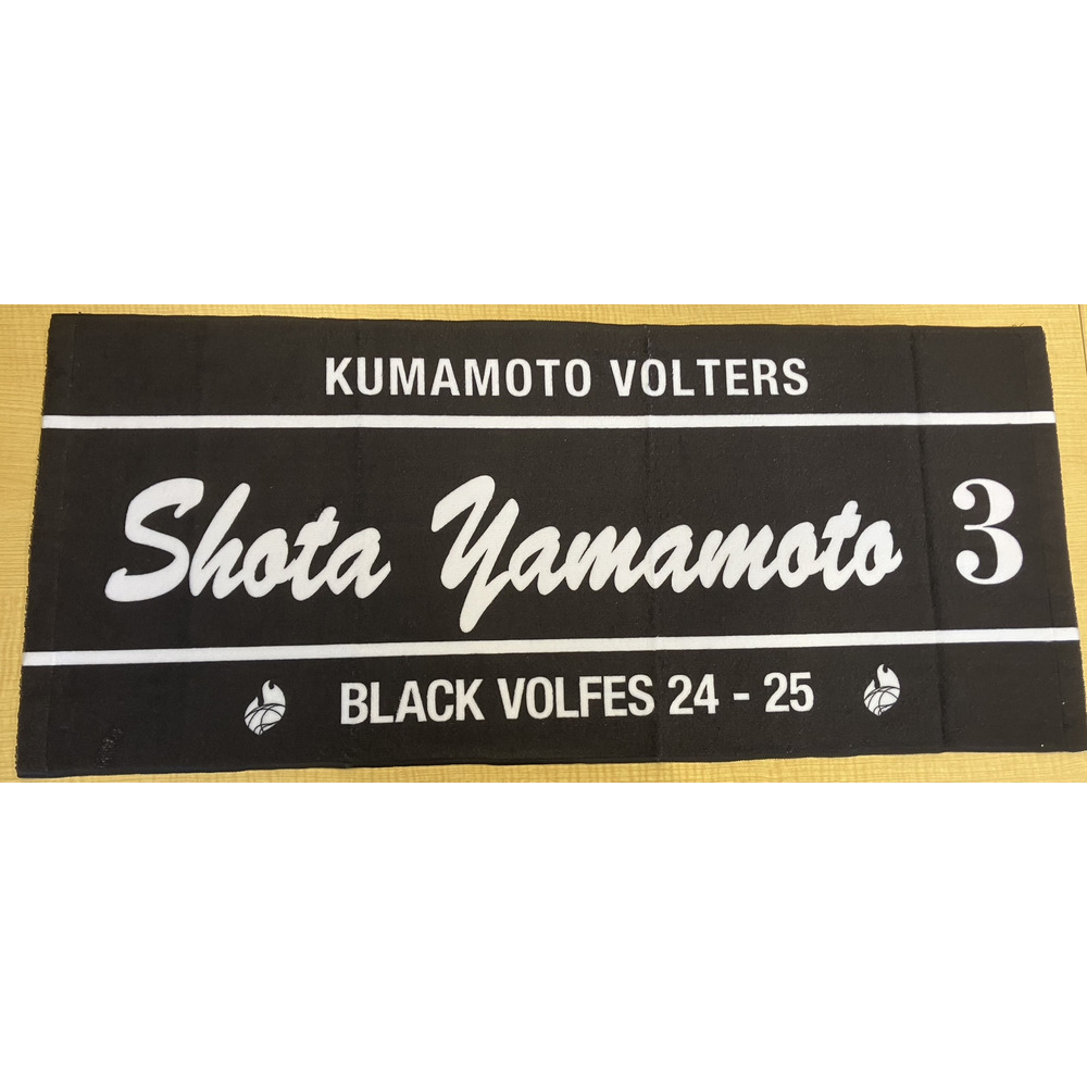 PERSONAL TOWEL BLACK 詳細画像 #3 山本翔太（Shota Yamamoto） 1