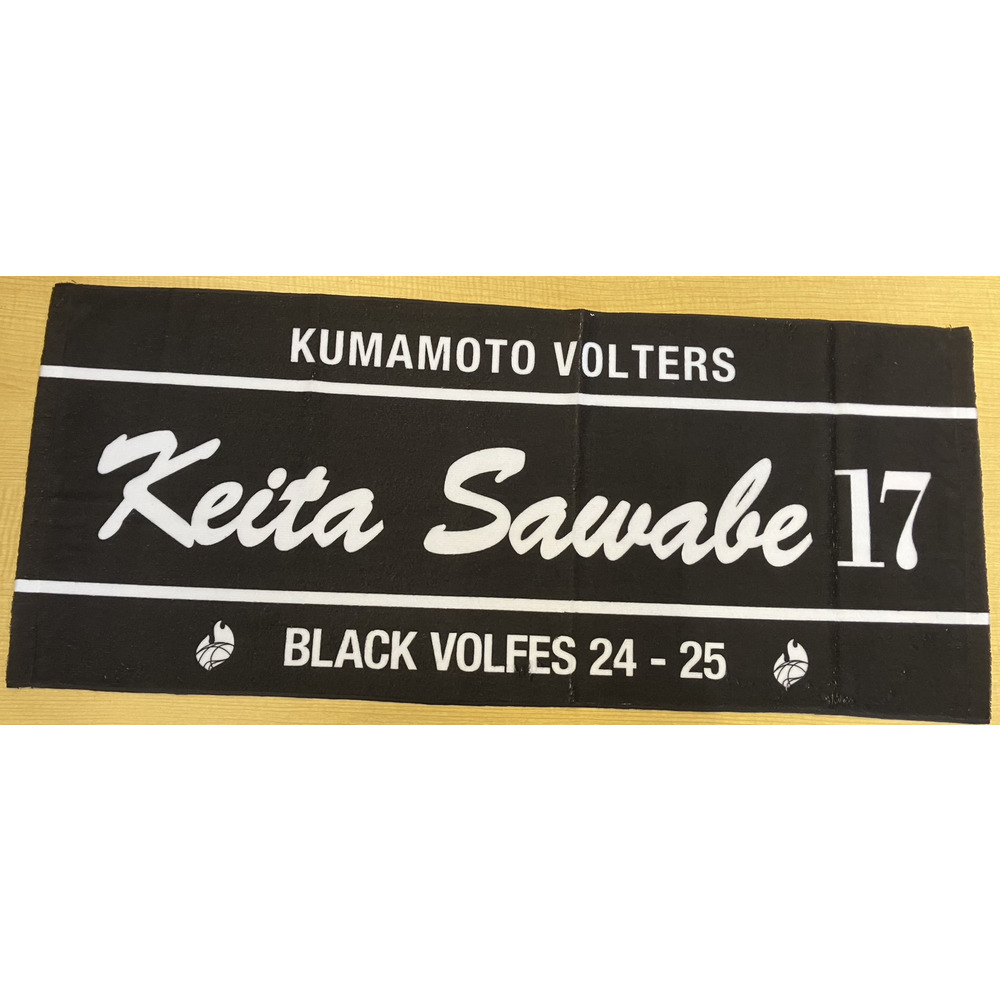 PERSONAL TOWEL BLACK 詳細画像 #17　澤邉　圭太（Keita Sawabe） 1