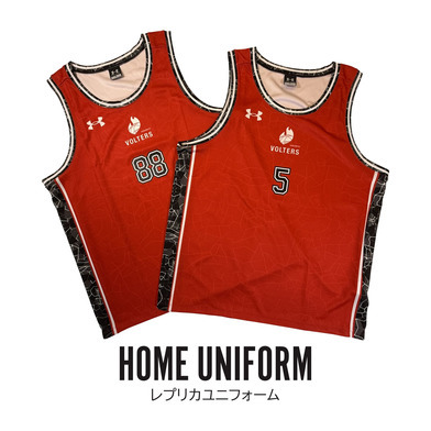 2025-26 season UA KUMAMOTO Rep UNIFORM TOPS HOME【本体のみ】