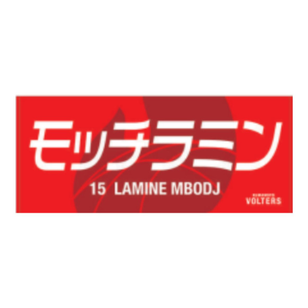 選手ネームタオル 詳細画像 #15 モッチ ラミン (Lamine Mbodj) 1