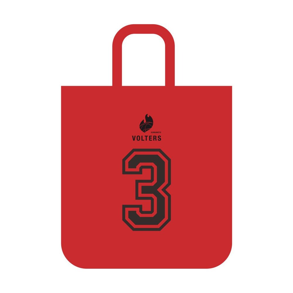 2025-26 SEASON選手ナンバートートバッグ 詳細画像 #3 山本 翔太（Shota Yamamoto） 1