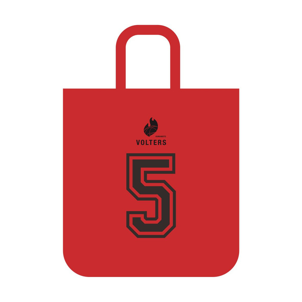 2025-26 SEASON選手ナンバートートバッグ 詳細画像 #5 磯野 寛晃（Hiroaki Isono） 1