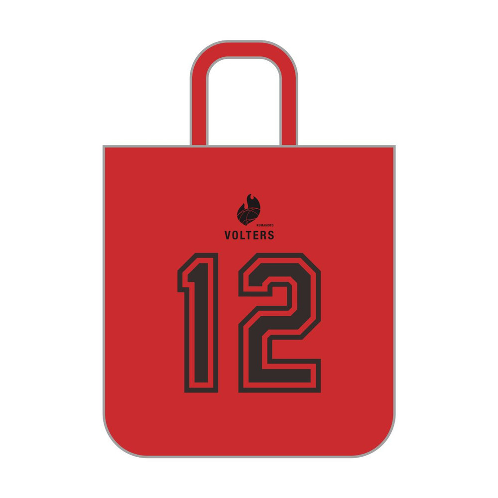 2025-26 SEASON選手ナンバートートバッグ 詳細画像 #12 保坂 晃毅 (Koki Hosaka) 1