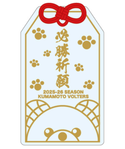 必勝祈願お守り 詳細画像 - 1