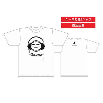 VOLTERSユース応援Tシャツ  【ヘッドホン】