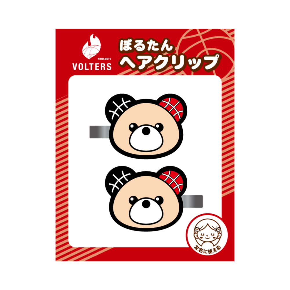 ぼるたんヘアクリップ 詳細画像 - 1