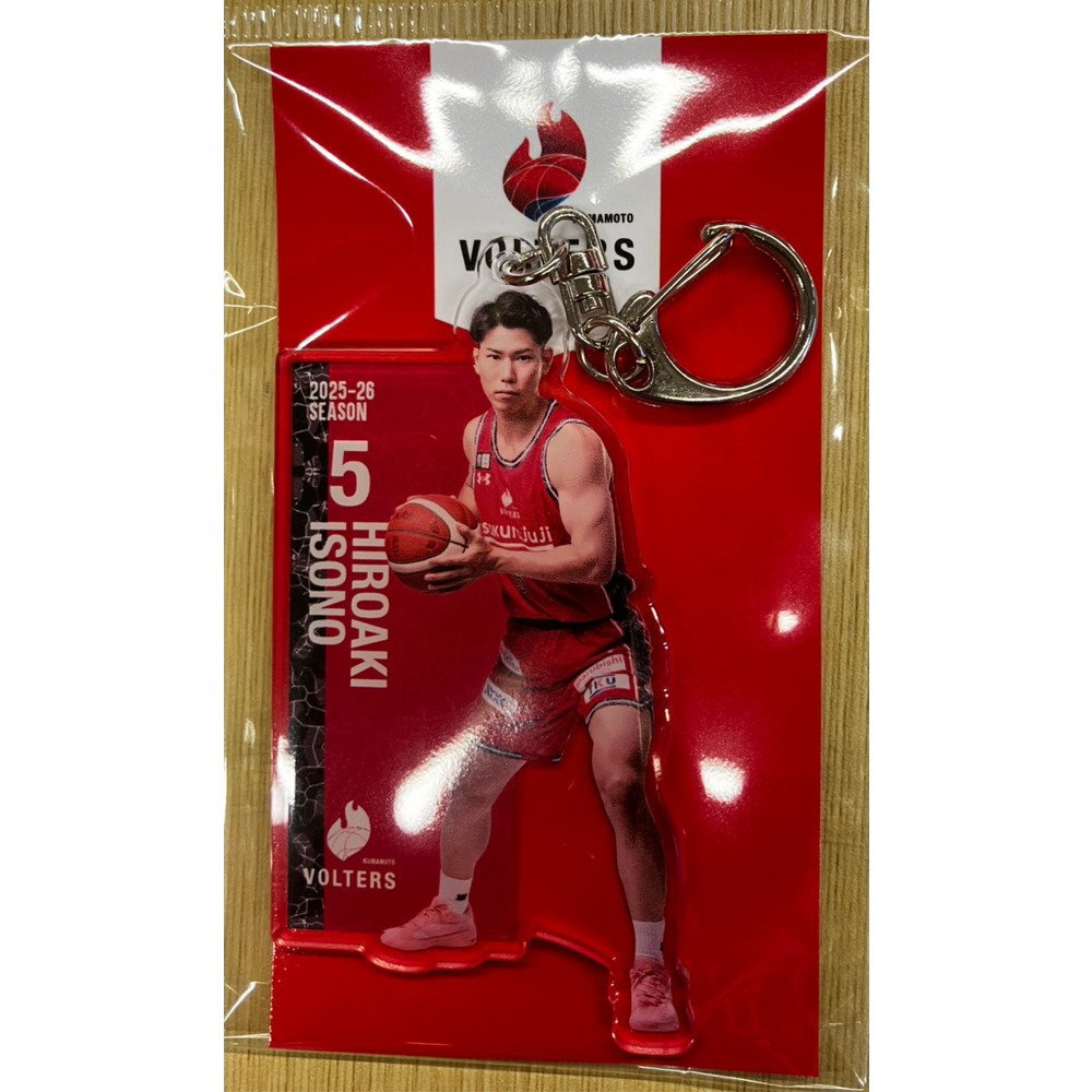 選手アクリルキーホルダー 詳細画像 #5 磯野 寛晃（Hiroaki Isono） 1