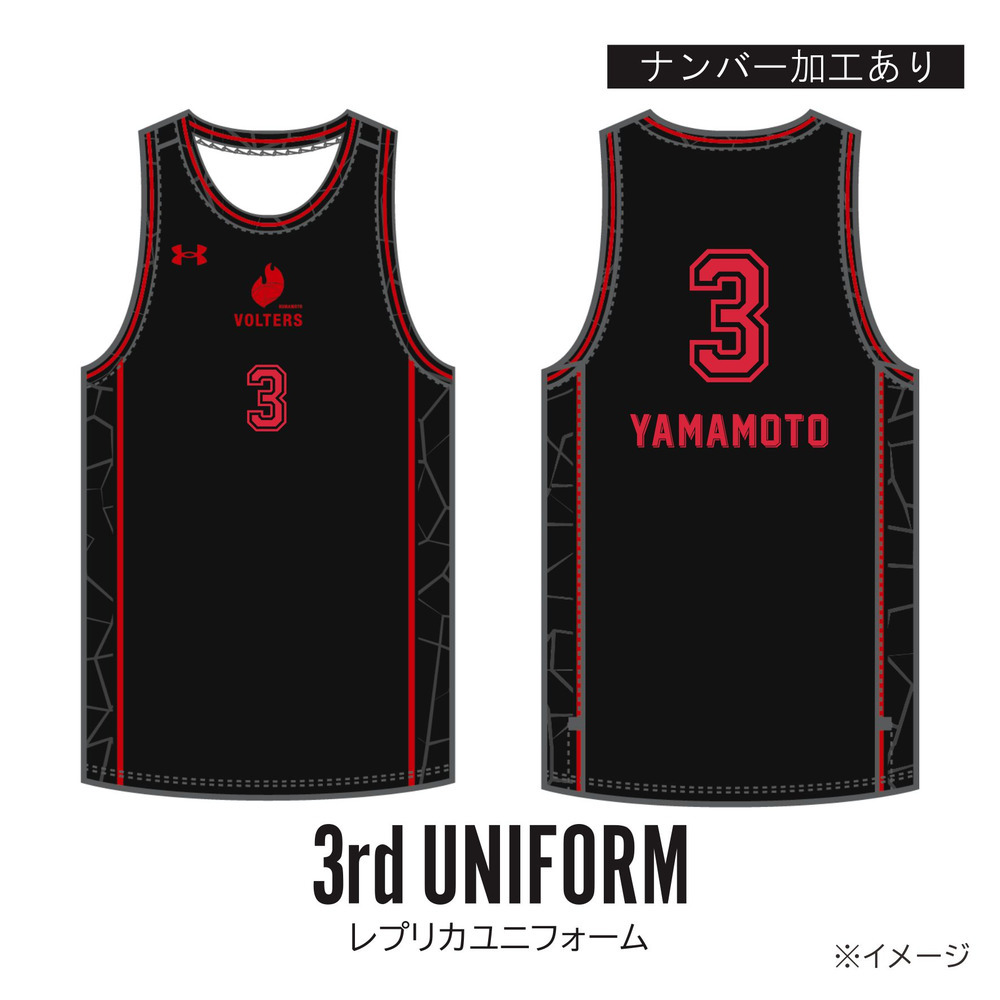2025-26 season UA KUMAMOTO Rep UNIFORM TOPS 3rd【ナンバーあり】 詳細画像 ブラック 1