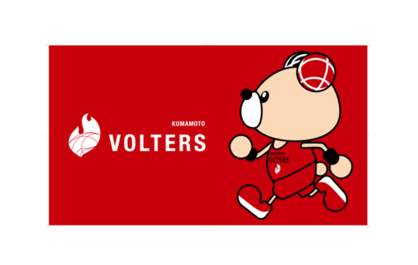 ぼるたん ニットブランケット 詳細画像 レッド 2