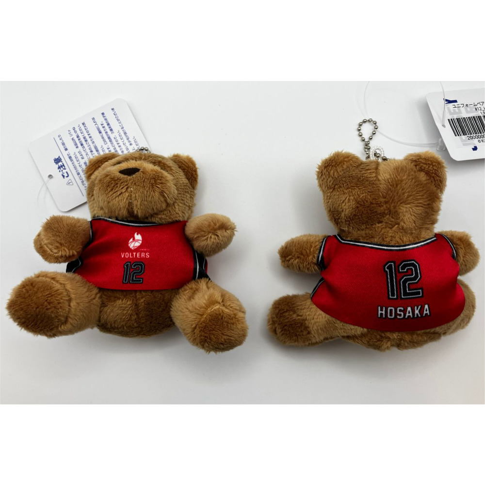 HOMEユニフォームベア 詳細画像 #12 保坂 晃毅 (Koki Hosaka) 1