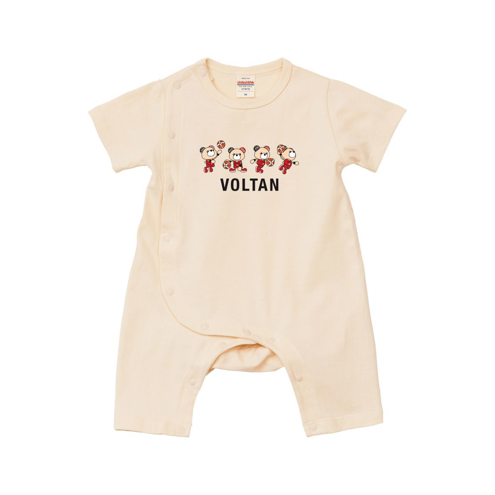 ベビーカバーオール(ぼるたん) 詳細画像 ナチュラル 1