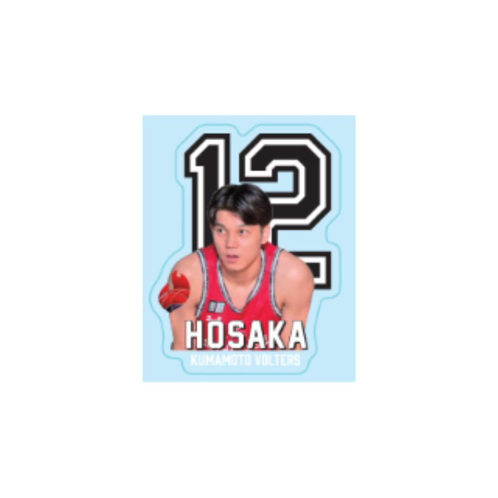 クリアステッカー(全17種) 詳細画像 #12 保坂 晃毅 (Koki Hosaka) 1