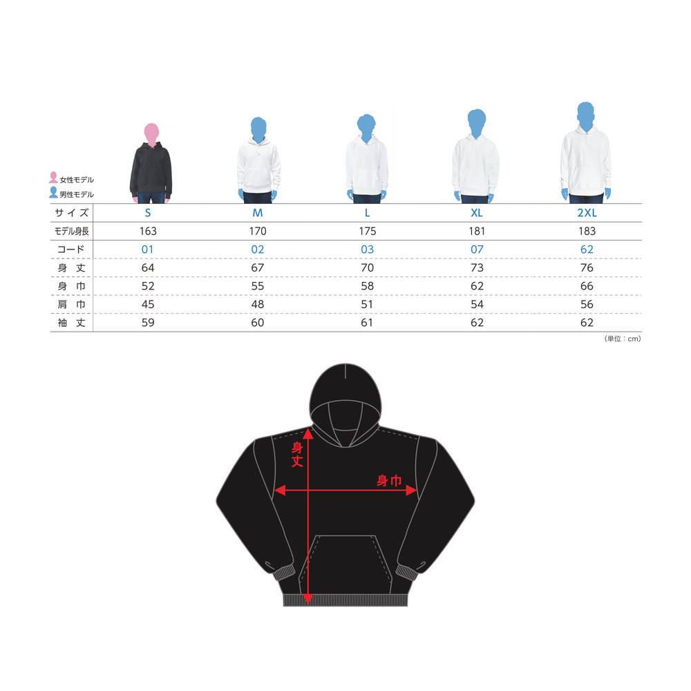 VOLTERSユース応援パーカー 詳細画像 グレー 3