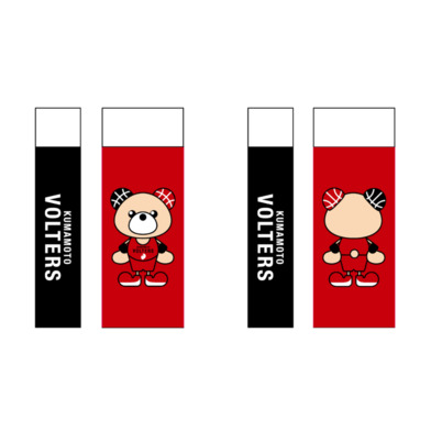 ぼるたん消しゴム