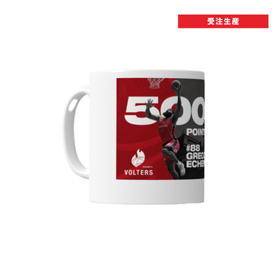 #88 グレゴリー・エチェニケ 5000ポイント達成！メモリアル マグカップ