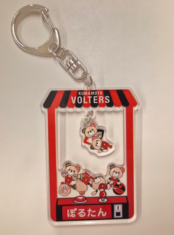 ぼるたん クレーンゲーム風アクリルキーホルダー 詳細画像 - 1