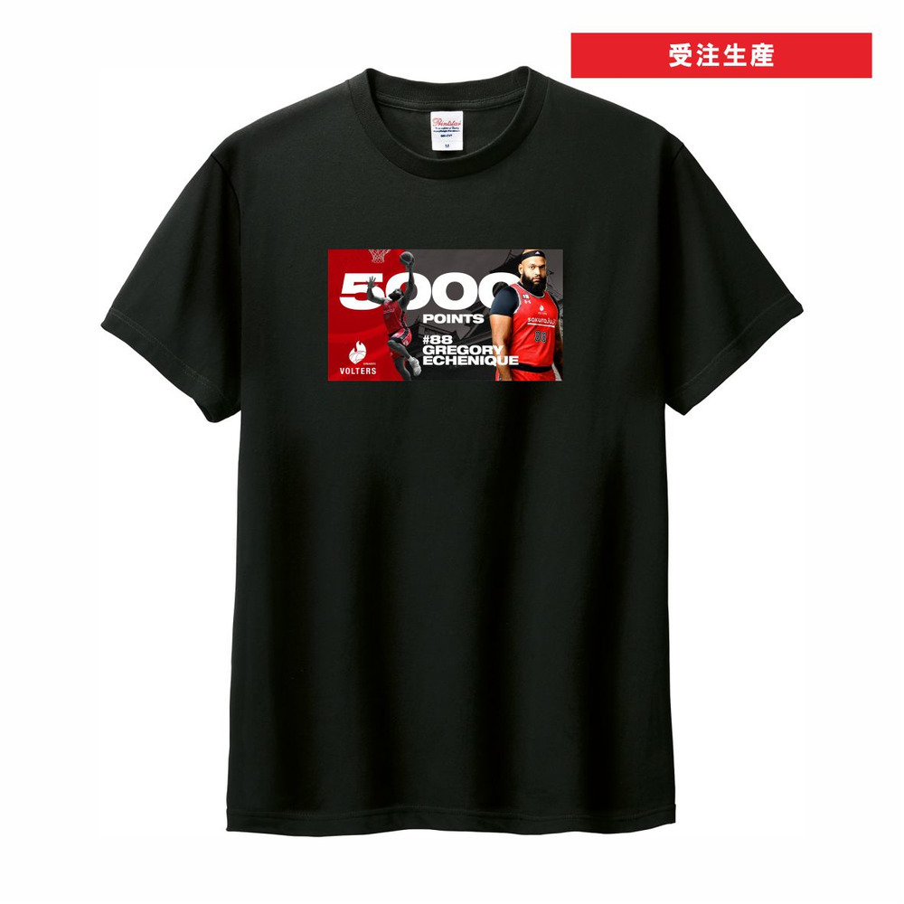 #88 グレゴリー・エチェニケ 5000ポイント達成！メモリアル Tシャツ 詳細画像 ブラック 1