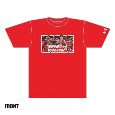 B2 PLAYOFFS 2025-26 「優勝するヴォー!Yeeeeeah!」Tee