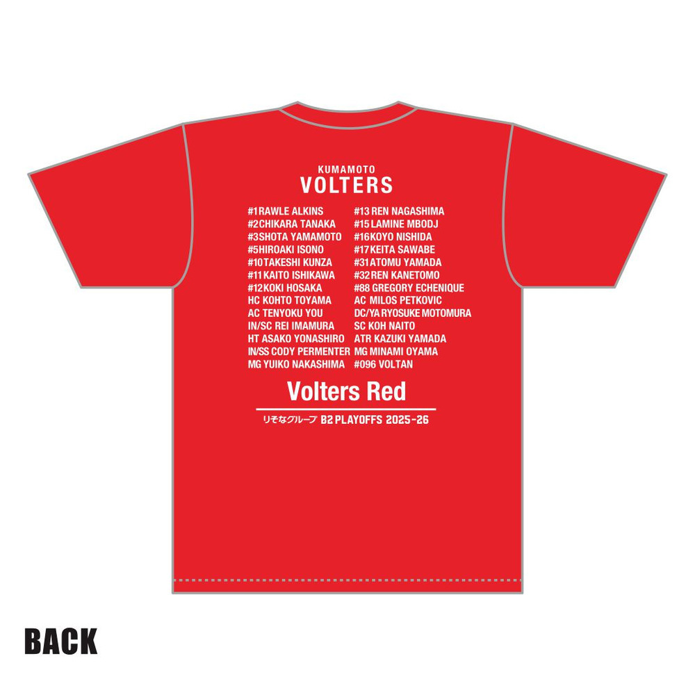 B2 PLAYOFFS 2025-26 「優勝するヴォー!Yeeeeeah!」Tee 詳細画像 レッド 2