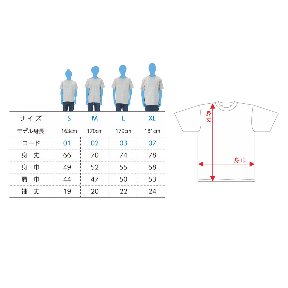 りそなグループ B.LEAGUE2025-26シーズンB2アシスト王記念Tシャツ 詳細画像 ブラック 2