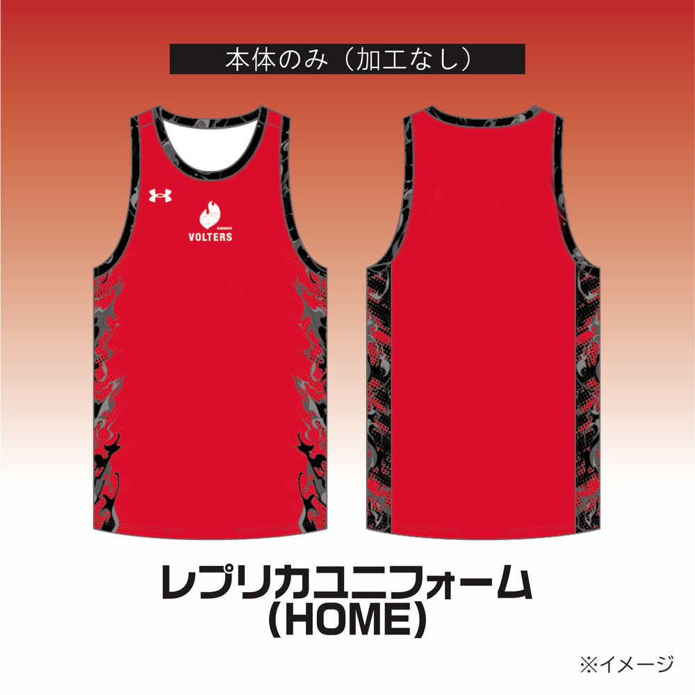 HOMEレプリカユニフォーム（2026-27）本体のみ｜熊本ヴォルターズ｜B