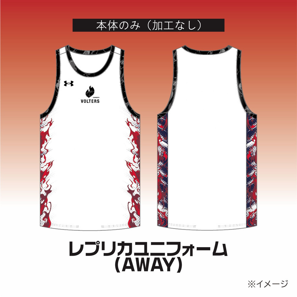 AWAYレプリカユニフォーム（2026-27）本体のみ｜熊本ヴォルターズ｜B