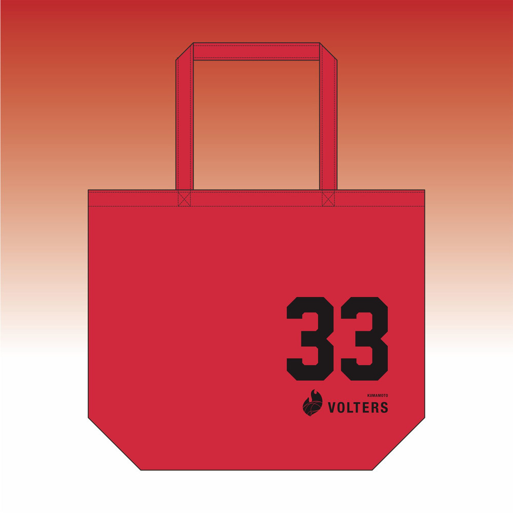 2026-27 選手トートバッグ 詳細画像 #33 笹倉怜寿（Reiju Sasakura） 1