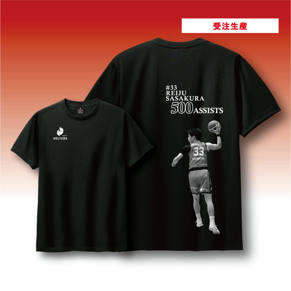 2026-27 SEASON 【MEMORIAL TEE】 #33 笹倉 怜寿 Bリーグ通算500アシスト達成記念 Tシャツ 詳細画像 ブラック 1