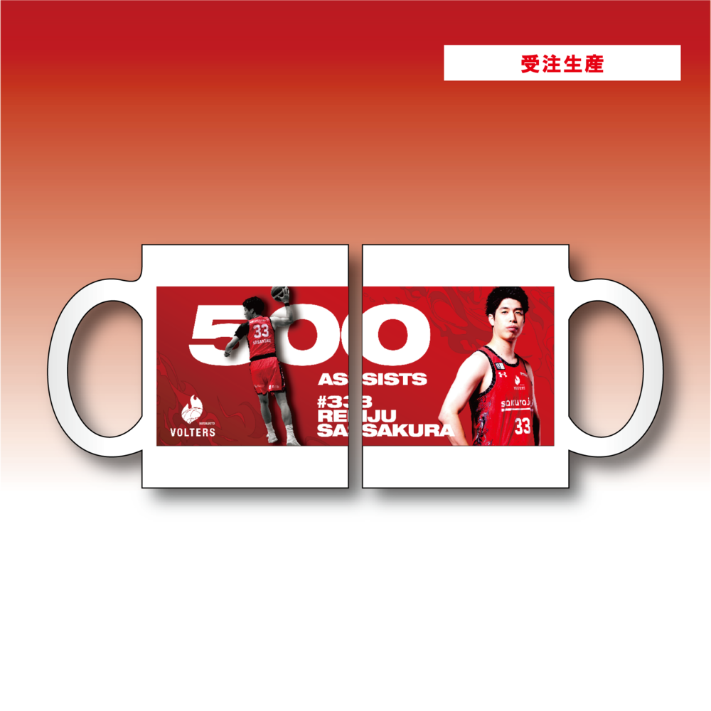 2026-27 SEASON 【MEMORIAL MAG】 #33 笹倉 怜寿 Bリーグ通算500アシスト達成記念 マグカップ 詳細画像 - 1