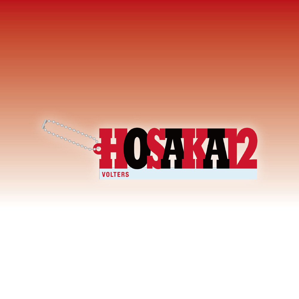 選手ネームスタンドアクリルキーホルダー 詳細画像 #12 保坂 晃毅 (Koki Hosaka) 1