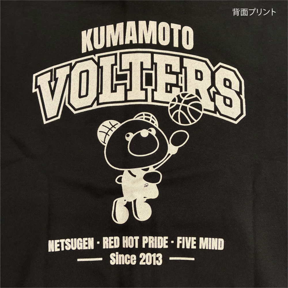 VOLTERSパーカー 詳細画像 ブラック 3