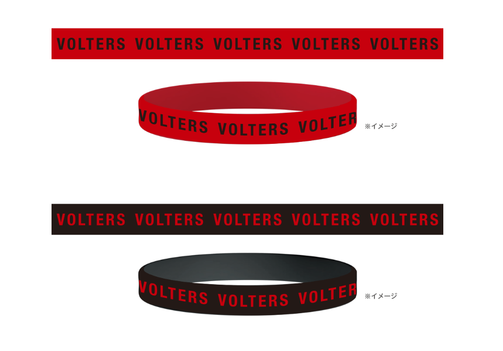 VOLTERSラバーバンド(2本セット) 詳細画像 レッド×ブラック 1