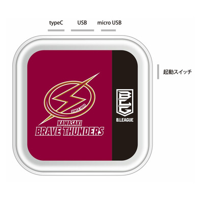 B.LEAGUE オリジナル 充電式カイロ 川崎ブレイブサンダース　2022-23　