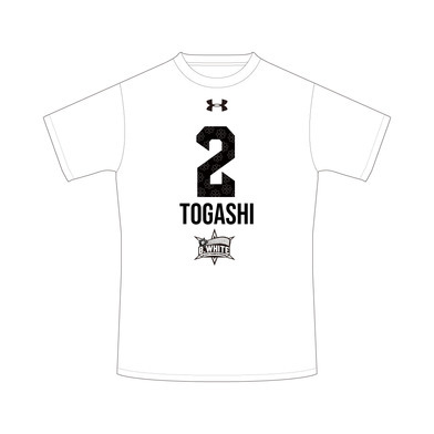 ＜りそなグループ Bリーグ オールスターゲーム＞半袖Tシャツ＜B.WHITE＞ ネーム＆ナンバー加工あり