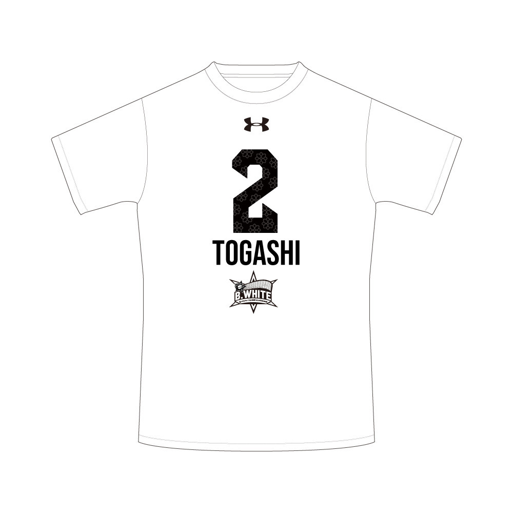 ＜りそなグループ Bリーグ オールスターゲーム＞半袖Tシャツ＜B.WHITE＞ ネーム＆ナンバー加工あり 詳細画像 1
