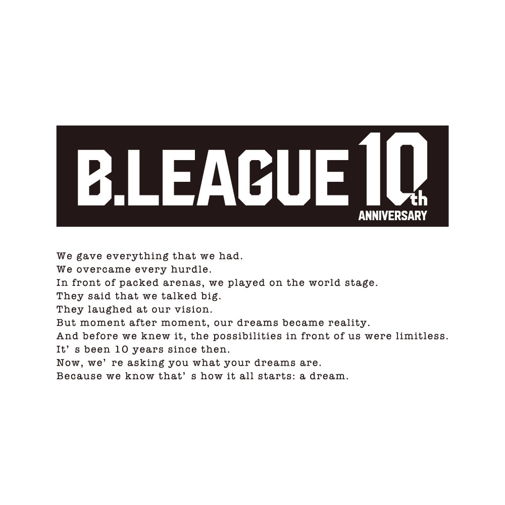 【全2色】B.LEAGUE 10th ANNIVERSARY Graphic Impact Tシャツ 詳細画像 ホワイト 2