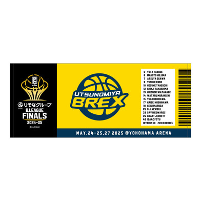 【宇都宮ブレックス】りそなグループ B.LEAGUE FINALS 2024-25 フェイスタオル