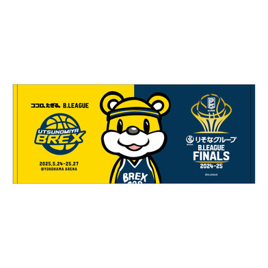 【宇都宮ブレックス|ブレッキー】りそなグループ B.LEAGUE FINALS 2024-25 フェイスタオル 