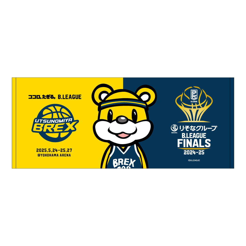 【宇都宮ブレックス|ブレッキー】りそなグループ B.LEAGUE FINALS 2024-25 フェイスタオル  詳細画像 ONECOLOR 1
