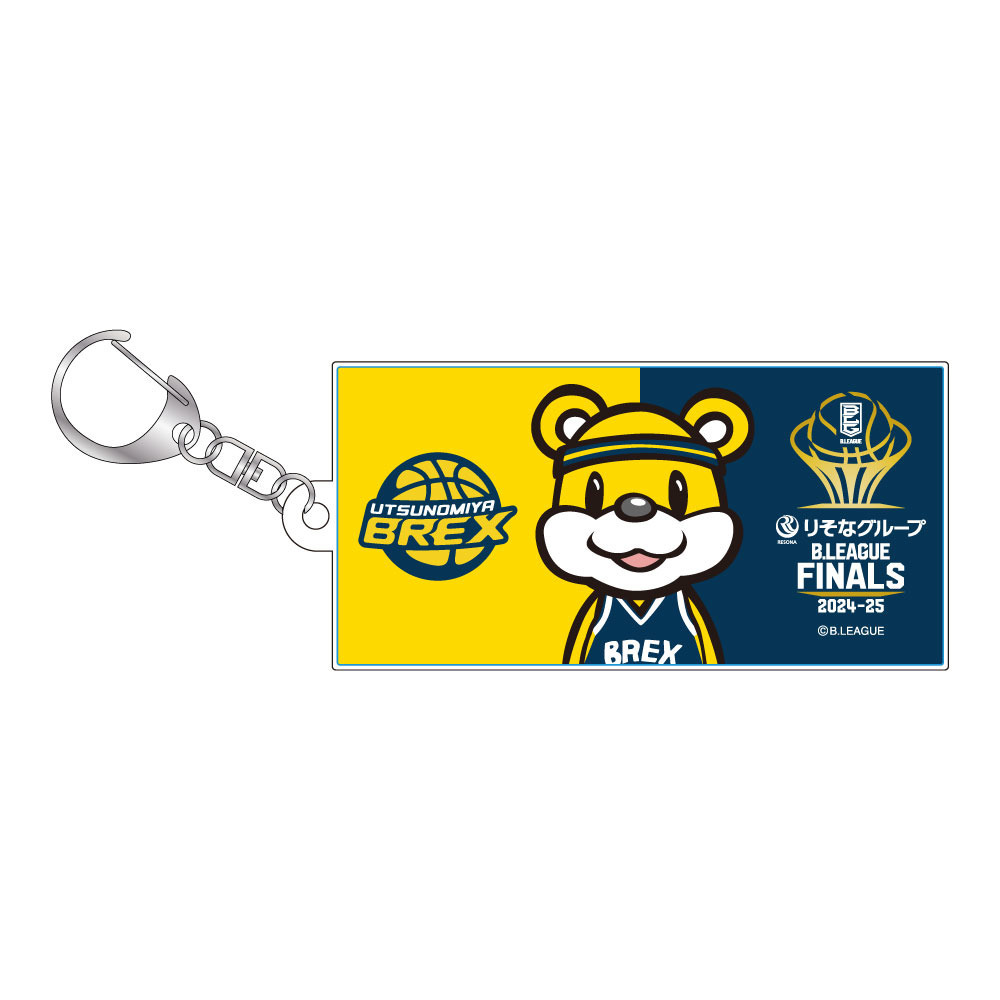 【宇都宮ブレックス|ブレッキー】りそなグループ B.LEAGUE FINALS 2024-25 アクリルキーホルダー 詳細画像 ONECOLOR 1