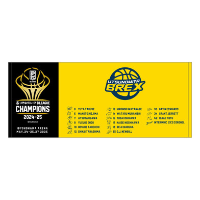 【宇都宮ブレックス】りそなグループ B.LEAGUE CHAMPIONS 2024-25　フェイスタオル