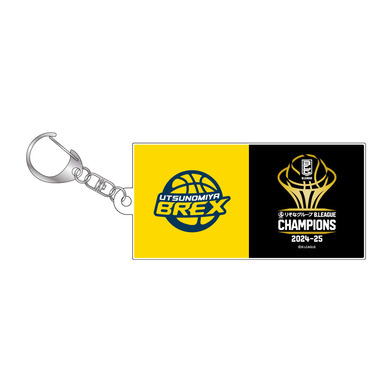 【オンラインストア限定|宇都宮ブレックス】 りそなグループ B.LEAGUE CHAMPIONS 2024-25　アクリルキーホルダー