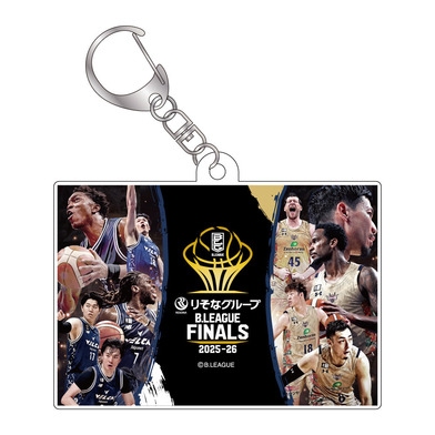 りそなグループ B.LEAGUE FINALS 2025-26 アクリルキーホルダー