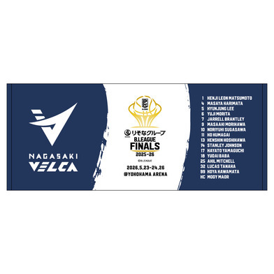 【長崎ヴェルカ】りそなグループ B.LEAGUE FINALS 2025-26　フェイスタオル（ロゴ）