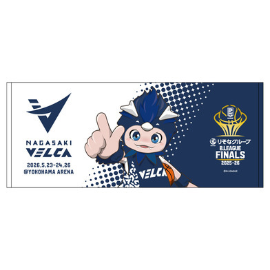 【長崎ヴェルカ】りそなグループ B.LEAGUE FINALS 2025-26　フェイスタオル（ルカ）