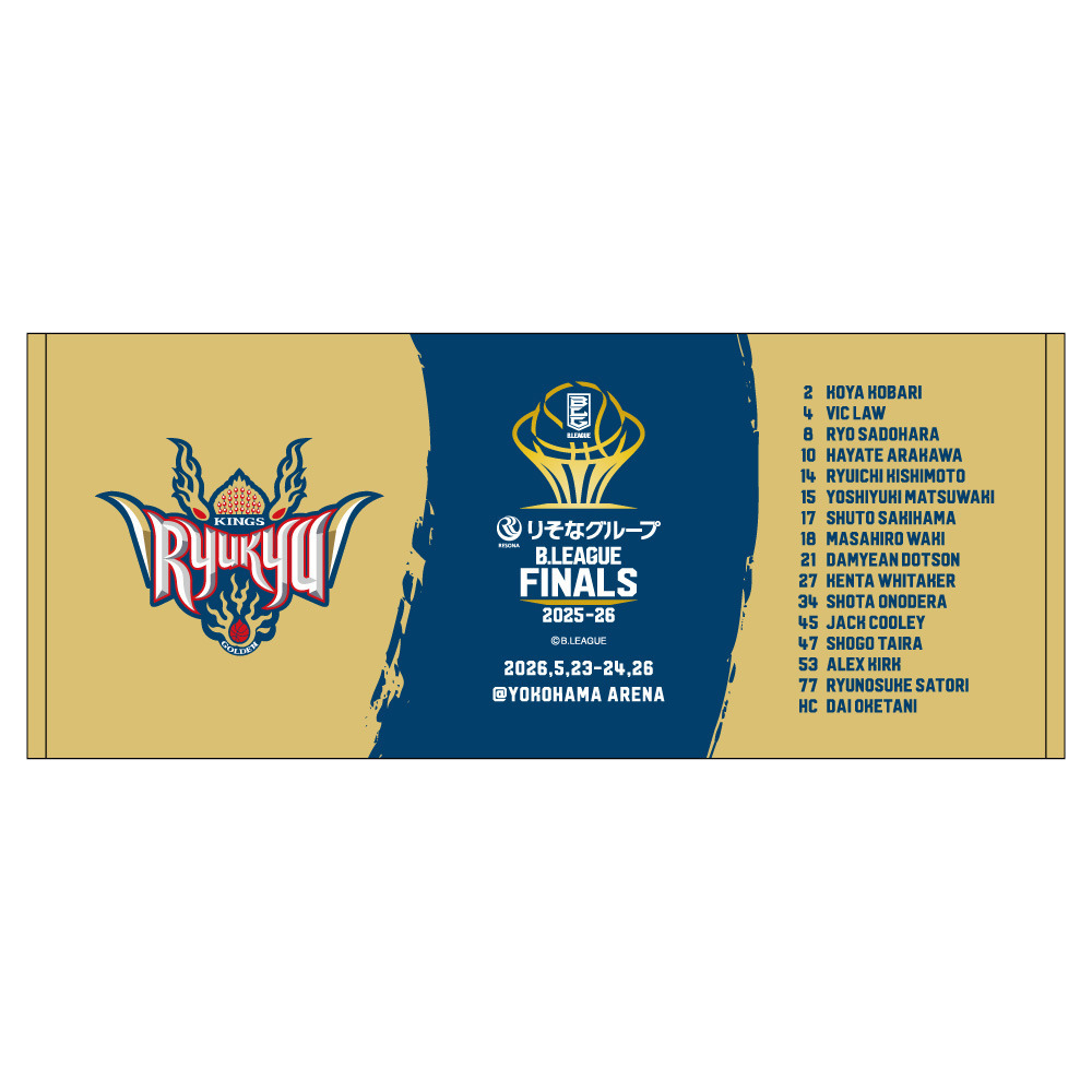 【琉球ゴールデンキングス】りそなグループ B.LEAGUE FINALS 2025-26 フェイスタオル（ロゴ） 詳細画像 1カラー 1