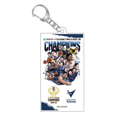 りそなグループ B.LEAGUE CHAMPIONS 2025-26　アクリルキーホルダー