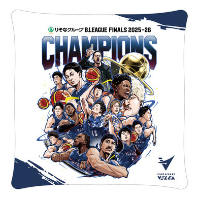 りそなグループ B.LEAGUE CHAMPIONS 2025-26　クッション