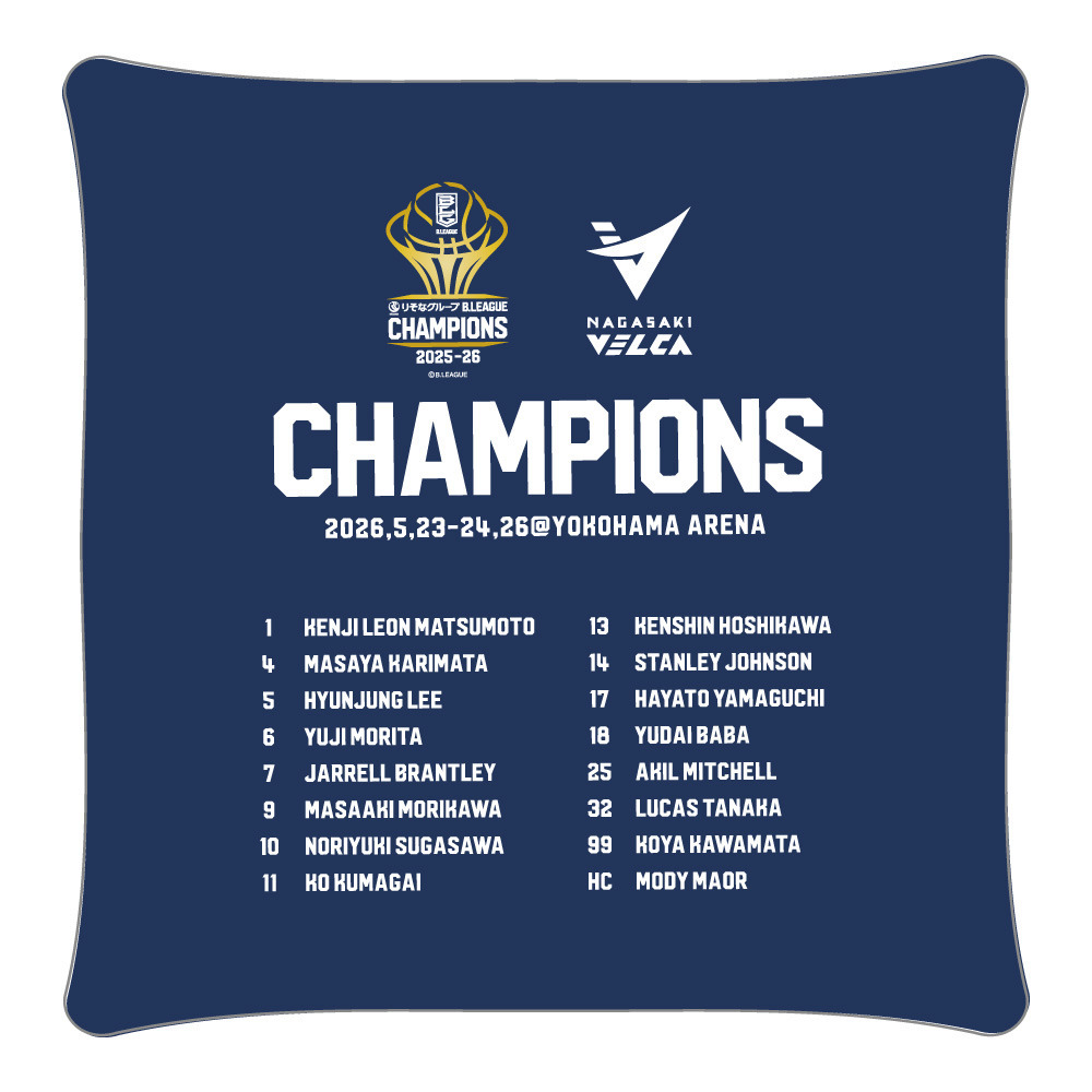 りそなグループ B.LEAGUE CHAMPIONS 2025-26　クッション 詳細画像 1カラー 2