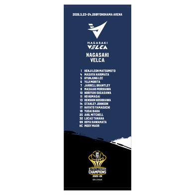 りそなグループ B.LEAGUE CHAMPIONS 2025-26　スポーツタオル（ロゴ）